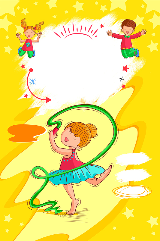 卡通主题少儿艺术培训舞蹈班招生海报