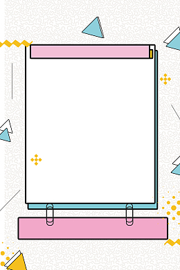 六一儿童节6.1psd分层banner