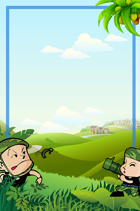 夏令营海报psdjpg中国梦强军梦党psd分层h5背景素材psdjpg复古战地