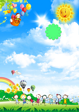 幼儿园档案成长履历背景素材