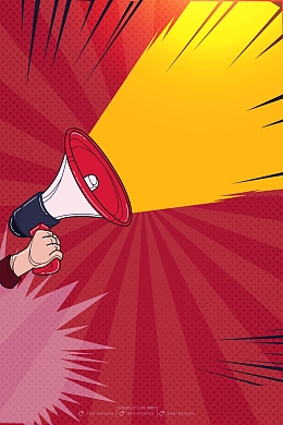 简约诚聘英才招聘海报