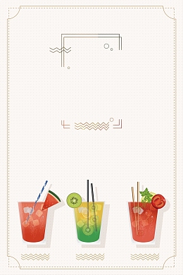 小清新冷饮冰淇淋海报设计