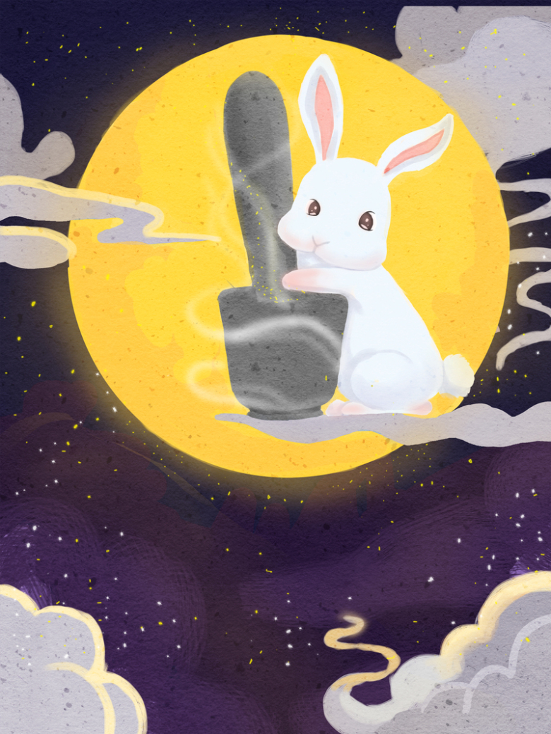 卡通手绘中秋节玉兔捣药商城促销