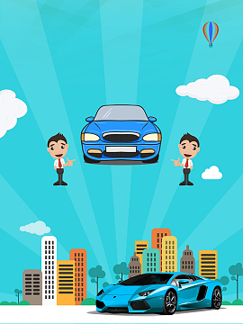 卡通手绘汽车分期汽车贷款