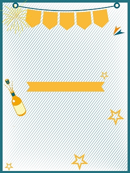 2018扁平风格新年酒会年酒吧派对背景