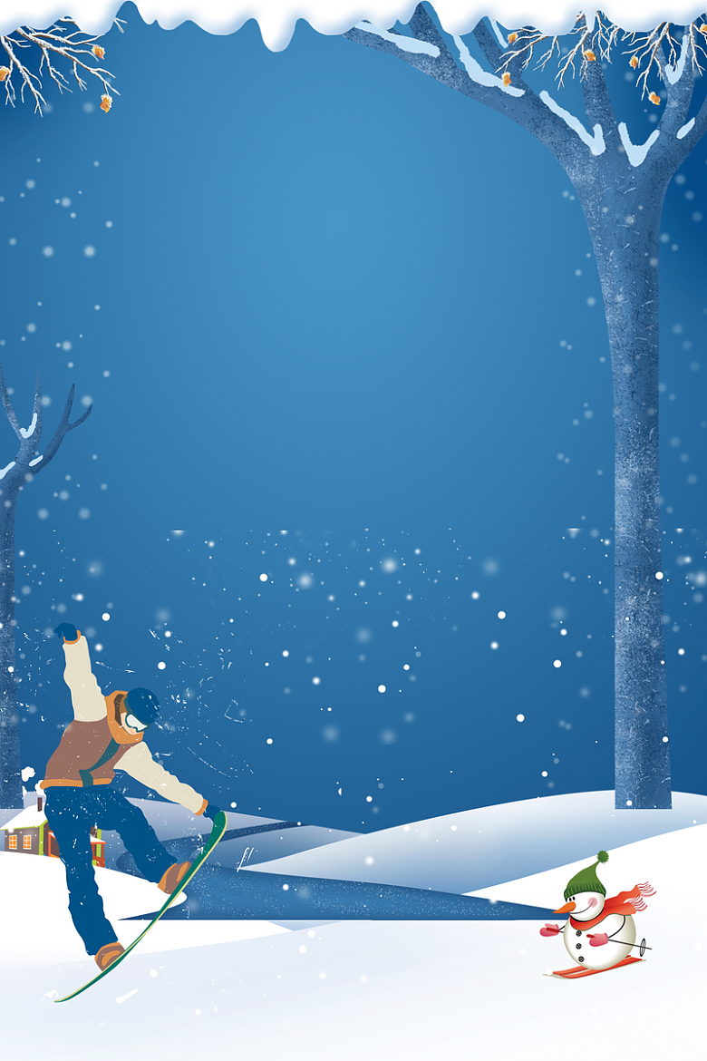 冰雪大世界蓝色卡通雪景旅游宣传海报