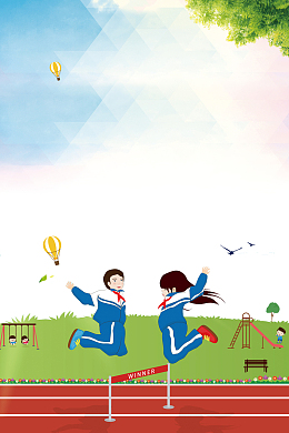 蓝色卡通校园春季运动会海报