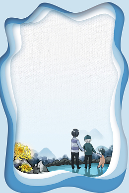 剪纸风重阳节节日海报