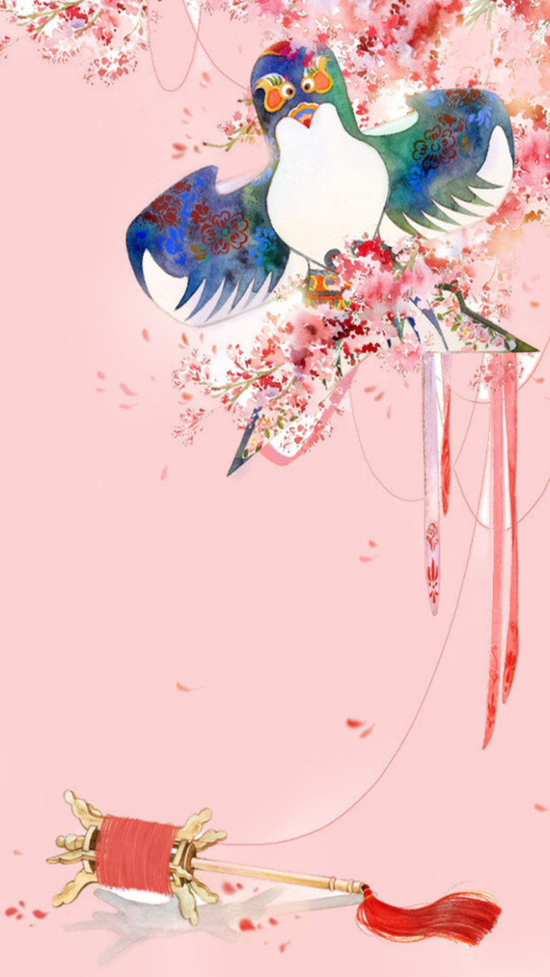 粉色手绘风筝h5背景