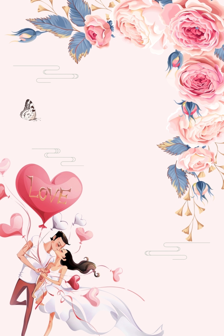 粉色简约七夕情人节活动促销海报背景素材