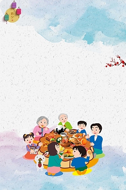中国风中秋佳节海报背景素材