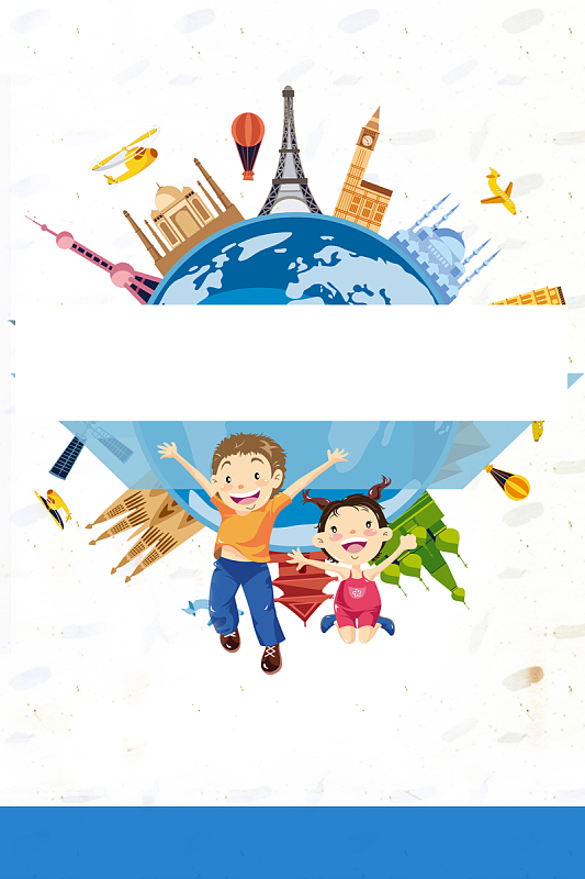 双十一双11光棍节促销(1280x1920)psdpng海外代购黄色卡通海报(3543