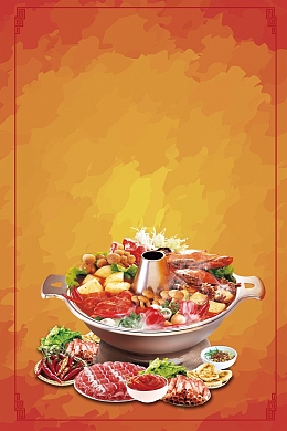 招聘服务员海报背景素材