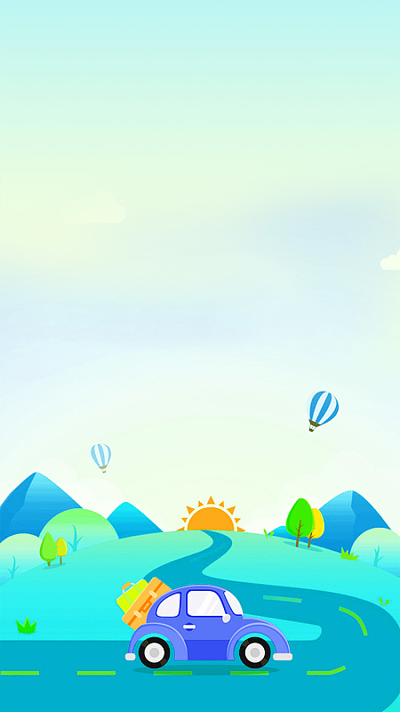 450_800竖版 竖屏