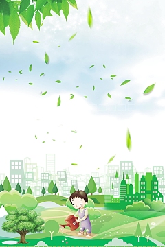 播种绿色地球环保低碳