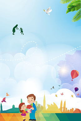 创建文明城市共建美好家园卡通公益展板