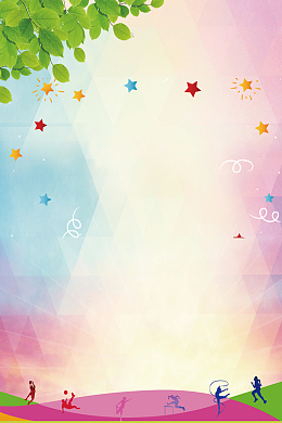 彩色卡通春季运动会人物剪影背景