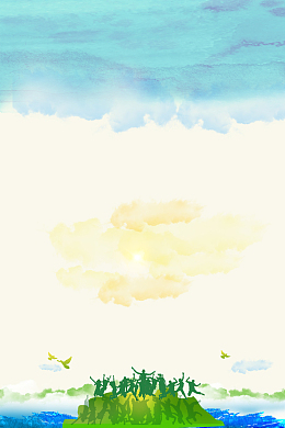 蓝色水彩风春季运动会人物剪影背景