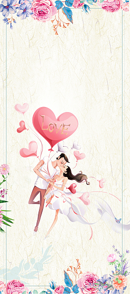 春节婚博会X展架