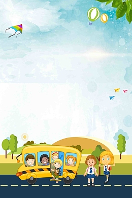 文明乘车卡通创意公益海报