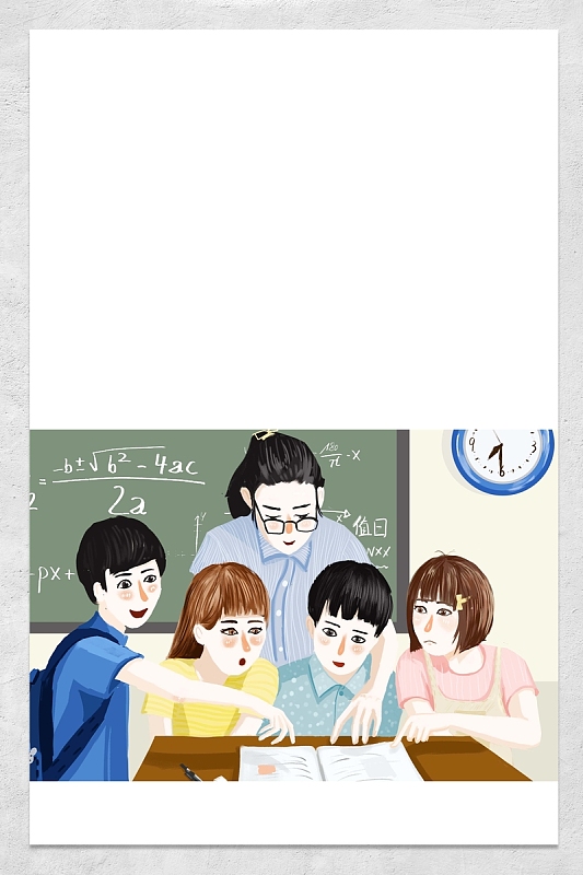 卡通人物教师节宣传海报