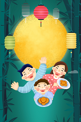中秋佳节宣传海报