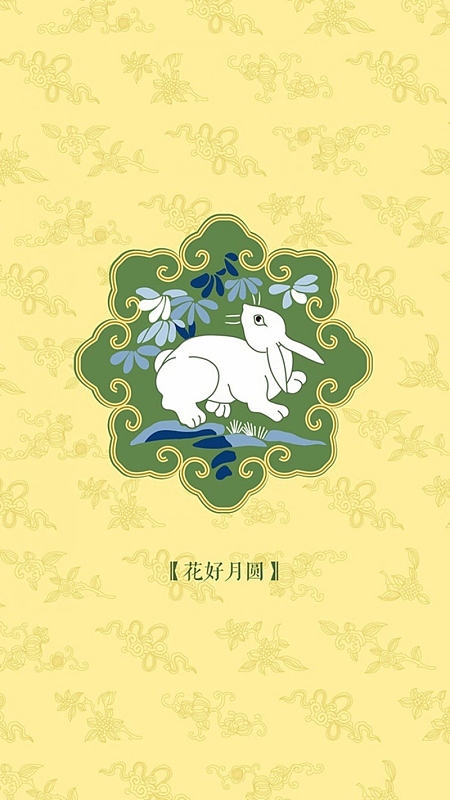 手绘兔子卡通H5背景