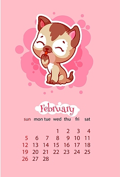 日历2017年2月挂历日期时间