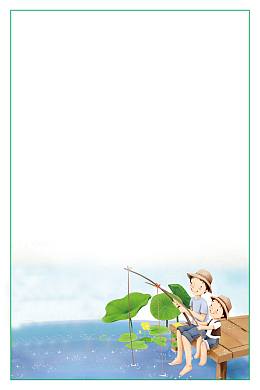 卡通唯美夏天钓鱼
