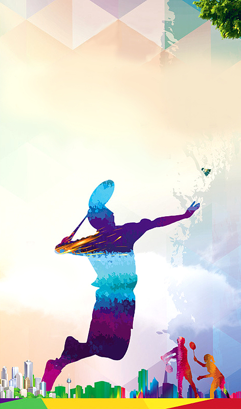 城市场景羽毛球运动插图免费jpg2018年蓝色卡通局部塑形整容美容海报