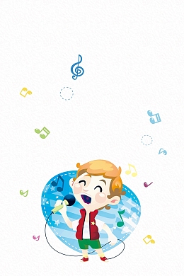 我是麦霸海报背景素材