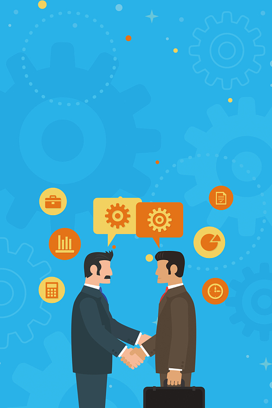 卡通职场团队合作