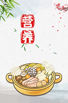 校园文明白色手绘食堂挂画营养海报