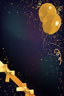 2018扁平风格新年酒会年酒吧派对背景