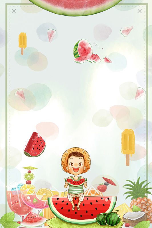 创意你好夏天海报