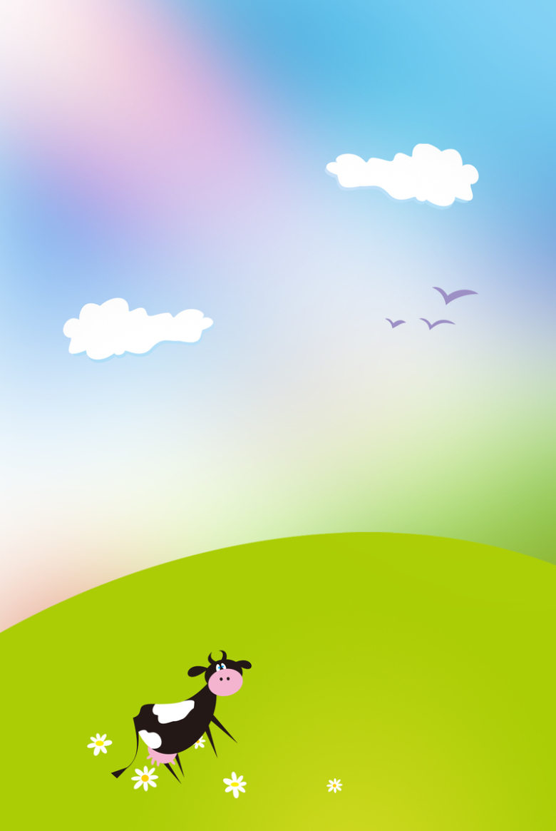 唯美可爱幼儿园招生海报背景模板