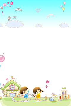 手绘卡通儿童海报插画背景素材