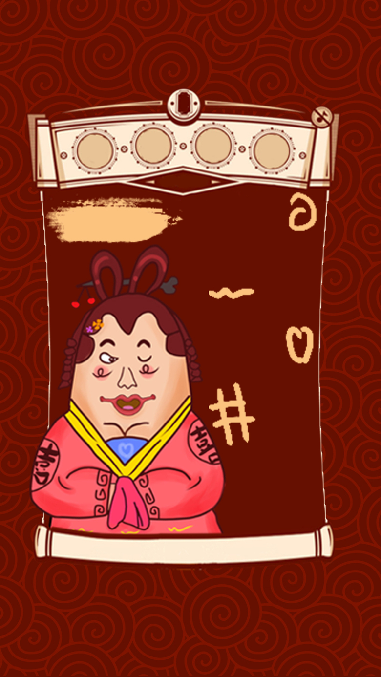 爱情红娘花纹日本风h5背景