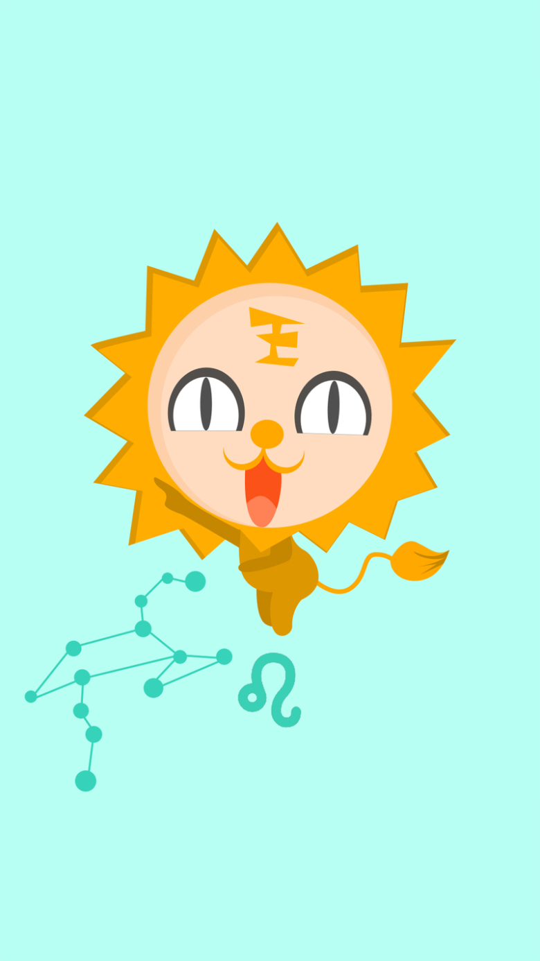 卡通狮子座星座h5背景