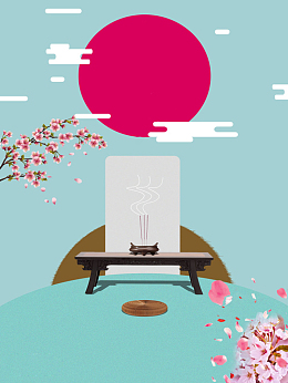 清明节红日中国风背景素材