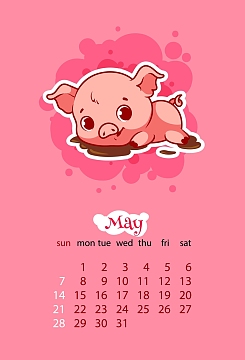 日历2017年5月挂历日期时间