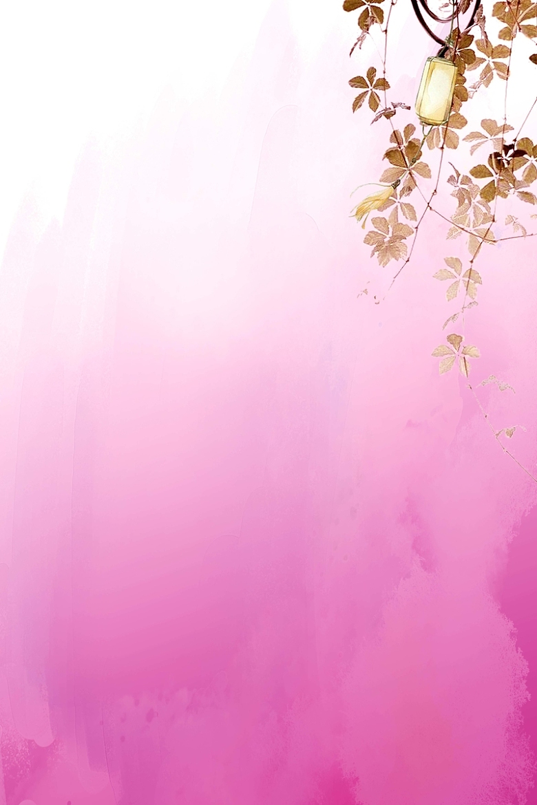 粉色水彩服装上新海报背景模板