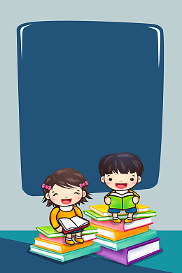 卡通学生学习读书海报背景