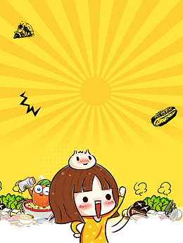 暑期儿童饮食安全公益海报psd分层背景