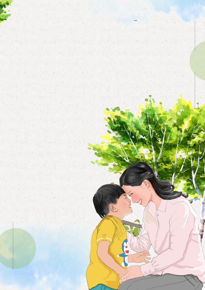 卡通道德讲堂百善孝为先