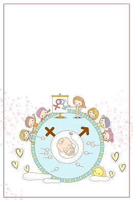 新生儿护理亲子母婴月子会所