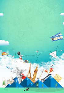 特价机票蓝色卡通天天实惠创意海报