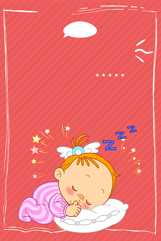 红色卡通婴儿亲亲宝贝母婴用品海报psdjpg母婴用品促销海报背景素材