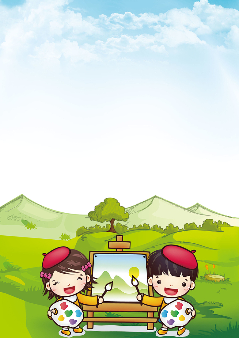 寒假招生白色美术画画广告