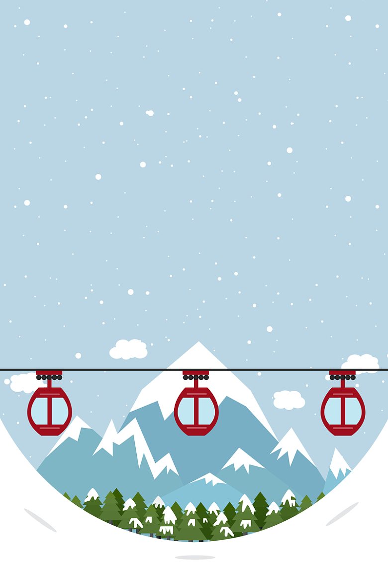 卡通清新东北旅游滑雪海报背景